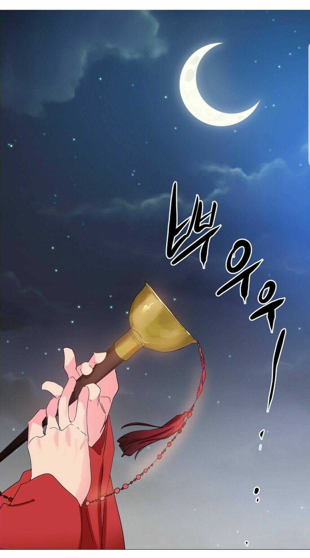 chae hong sa chapter 37 2