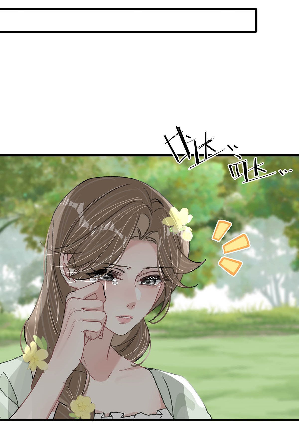 bị mẹ kế là ảnh hậu cưỡng ép yêu trong show thực tế chapter 42 33