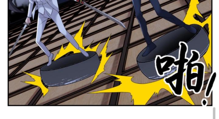 học cùng em gái, tôi bất cẩn vô địch rồi chapter 201 43