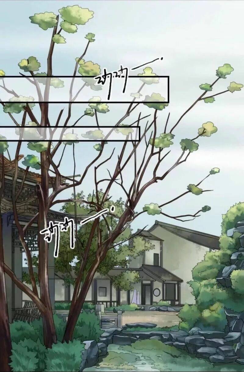 sủng phi của vương chapter 127 4