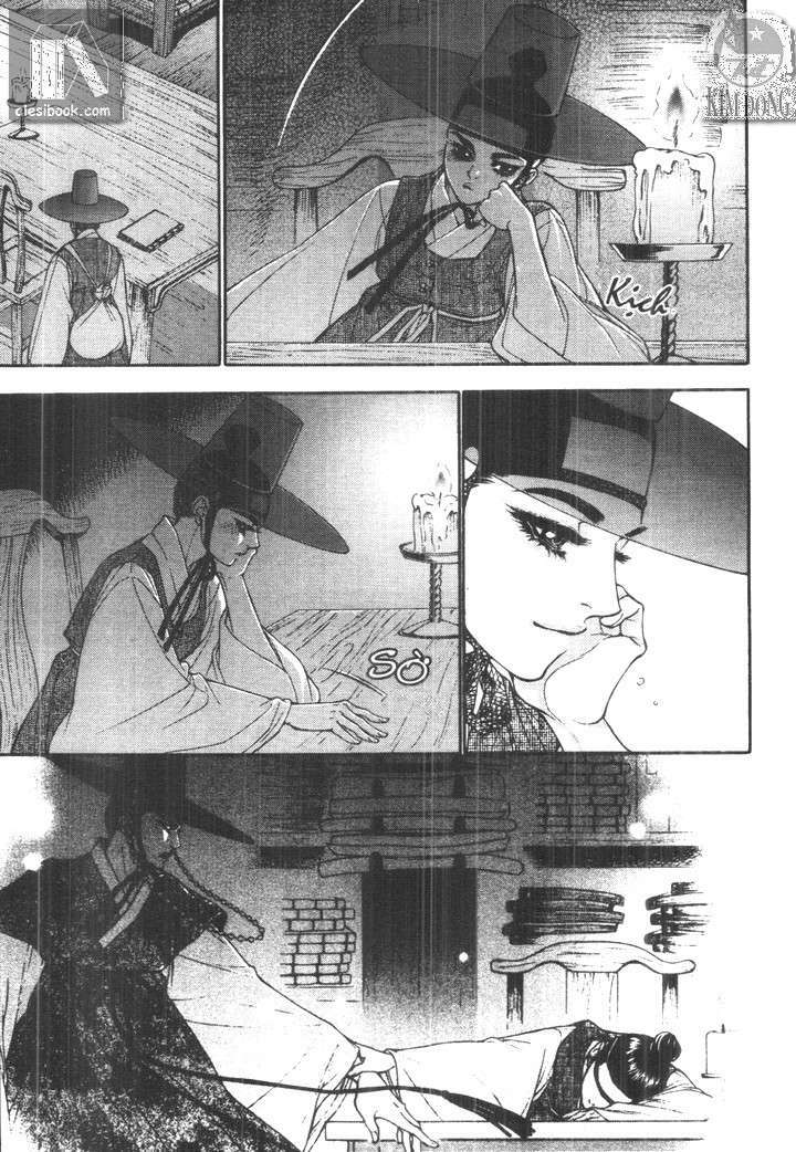 geonneun seonbi chapter 11 8