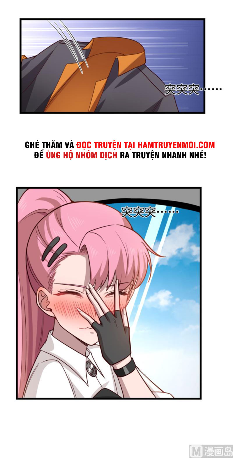 trên người ta có một rồng chapter 479 2