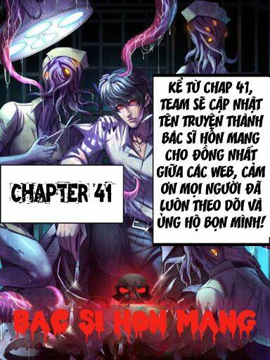 bác sĩ hỗn mang chapter 41 2