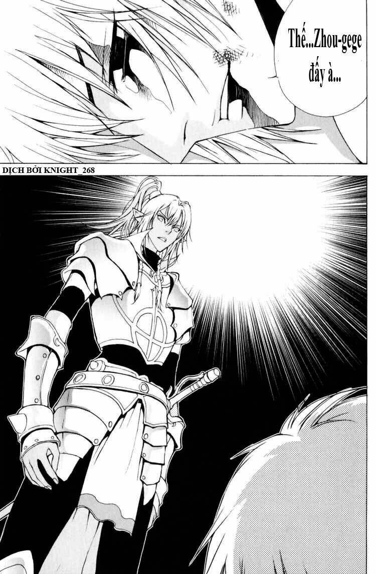 1/2 prince chapter 16 1