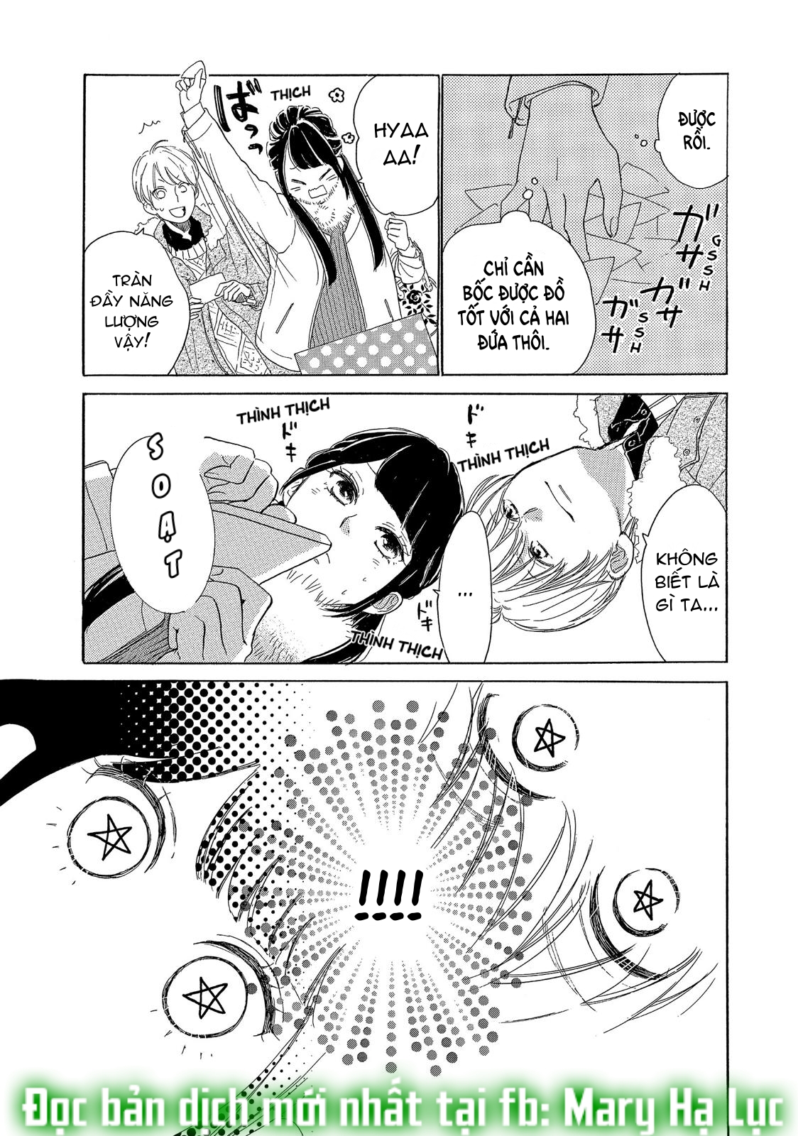 vẻ đẹp mĩ miều của ran-san chapter 14 24