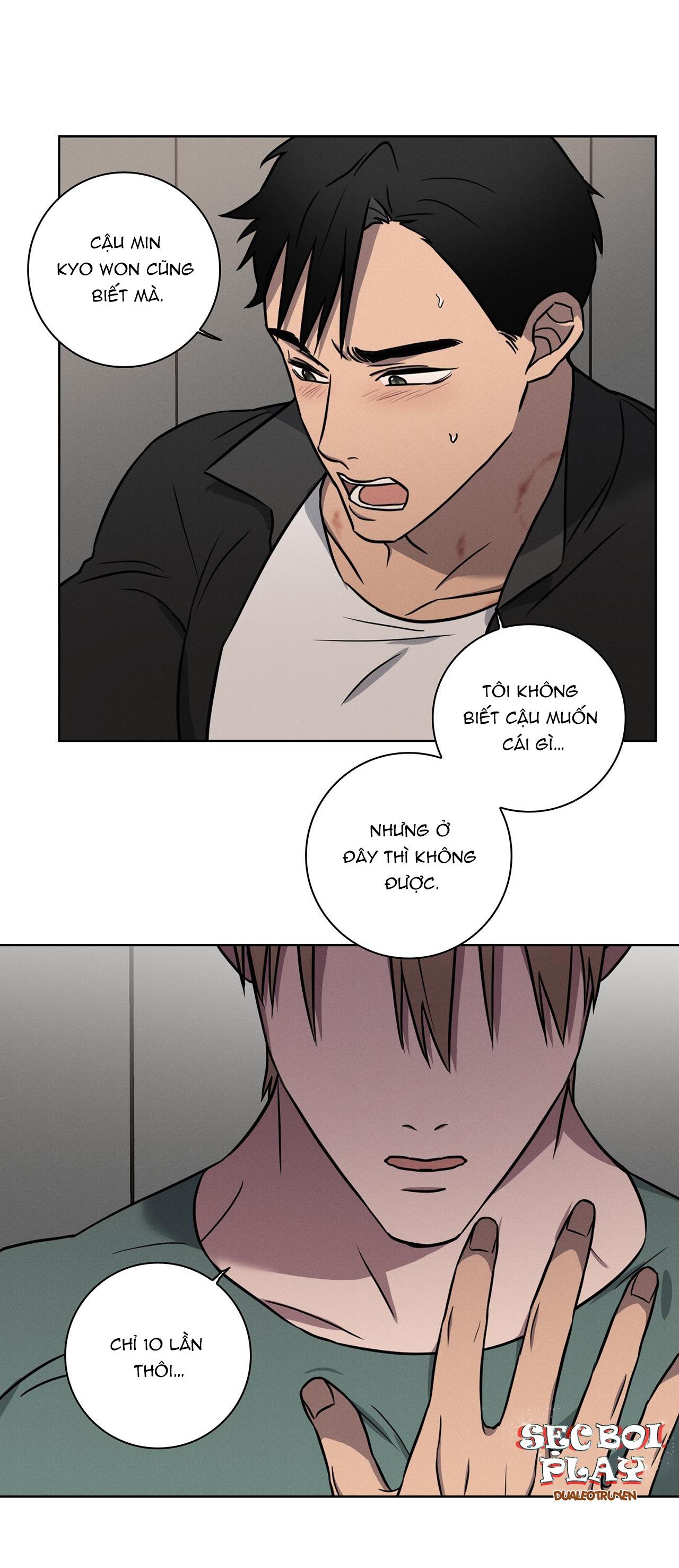 love gym chapter 10 22