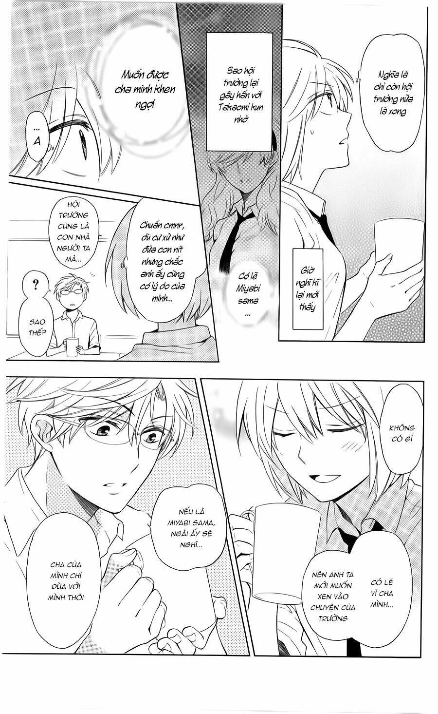 thầy giáo của tôi chapter 102 14