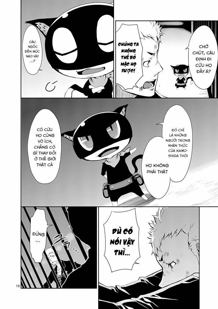 persona 5 chapter 4 9