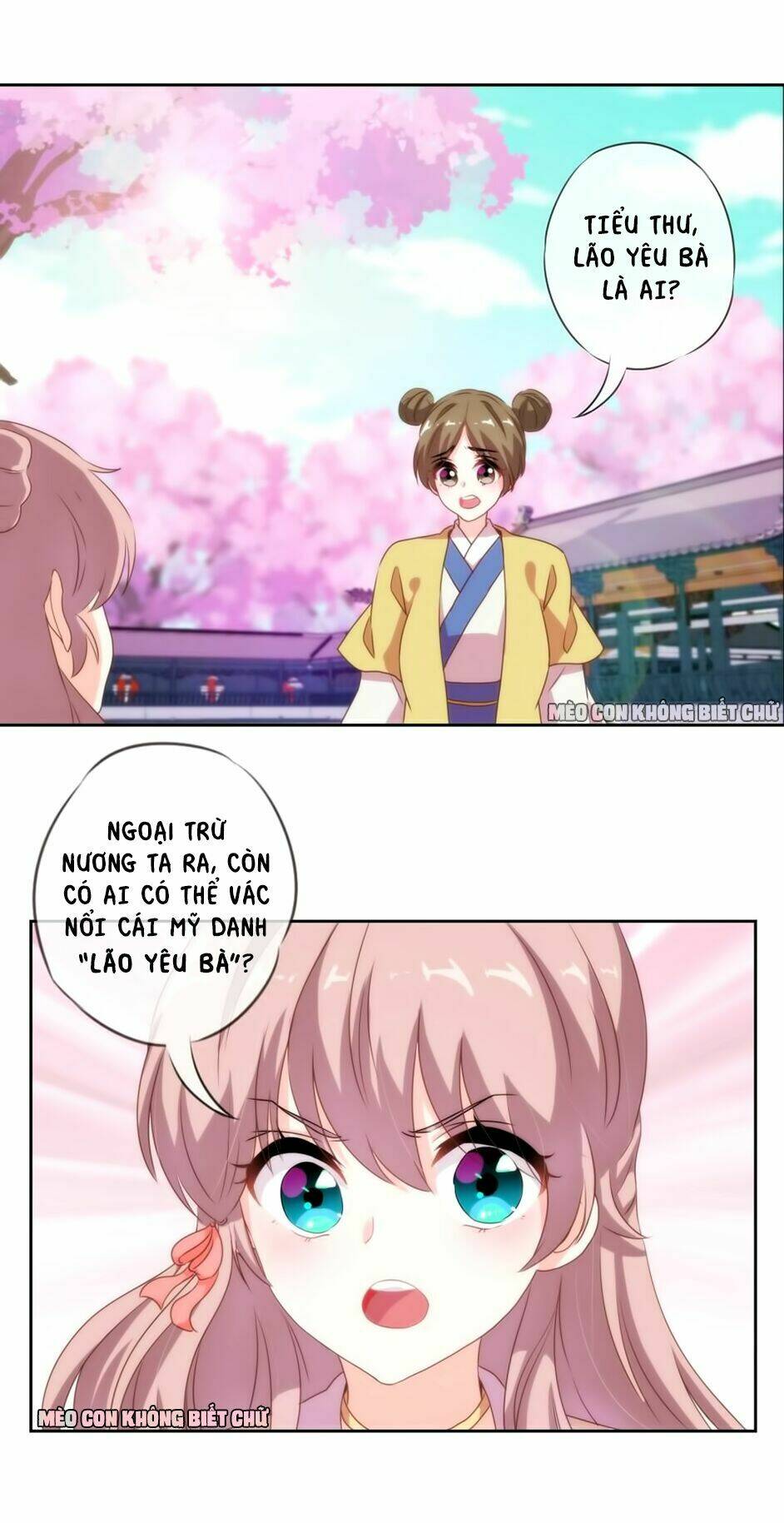 ồ, sủng phi đại nhân của ta chapter 5 12