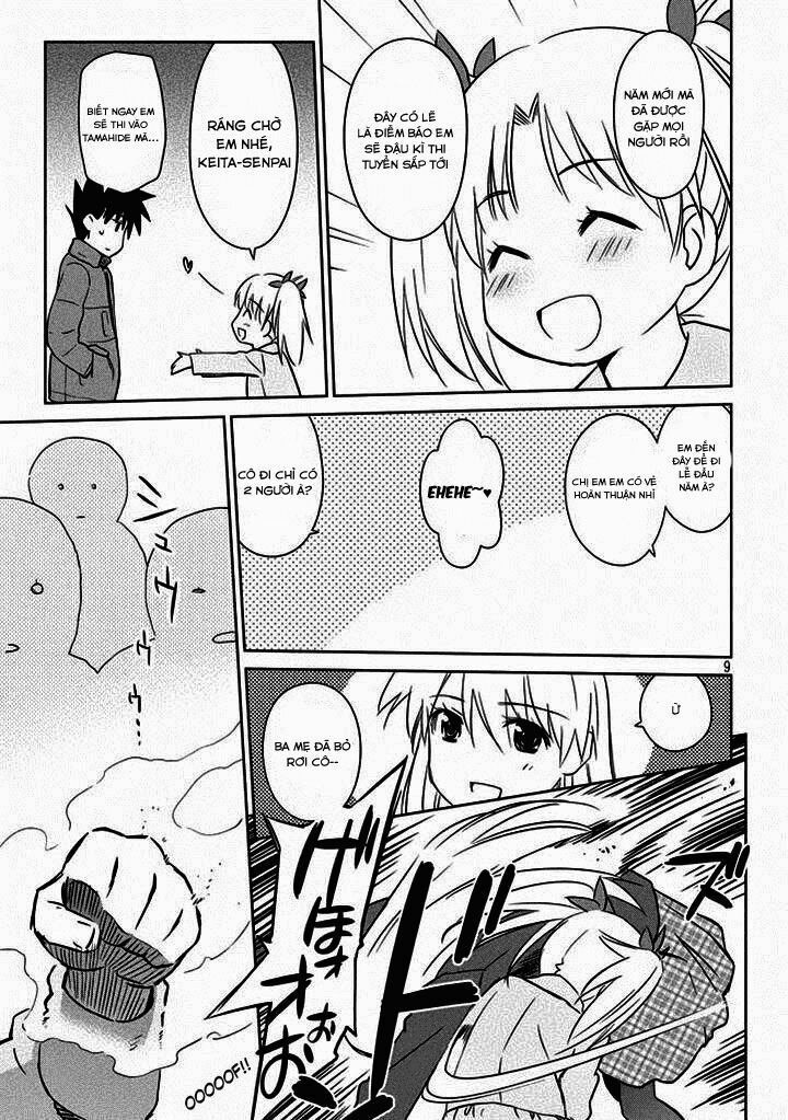 kiss x sis chapter 87 9