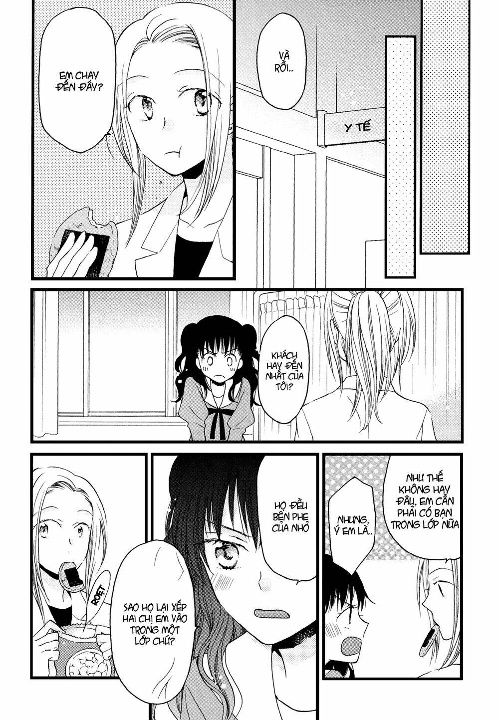 a love smeared in ashes chapter 1 6