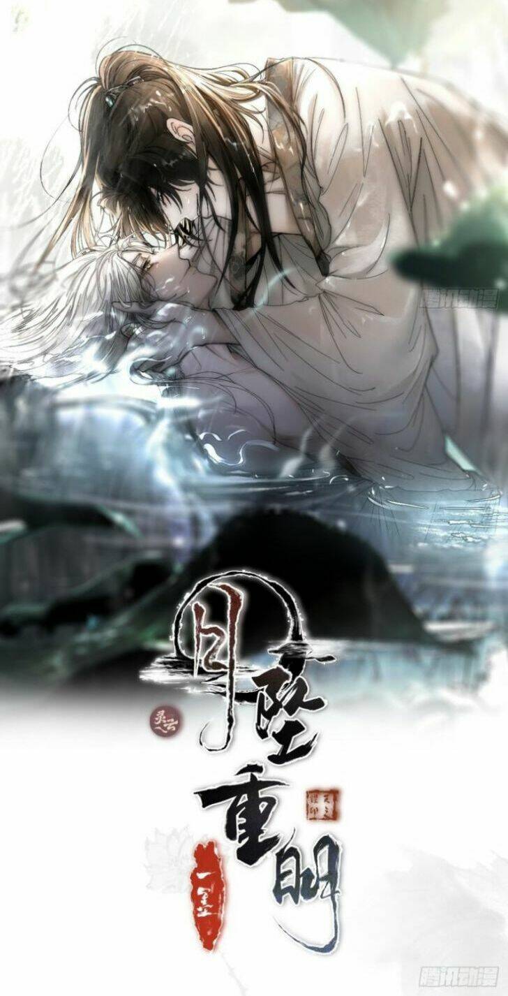 nguyệt trụy trọng minh chapter 12 2