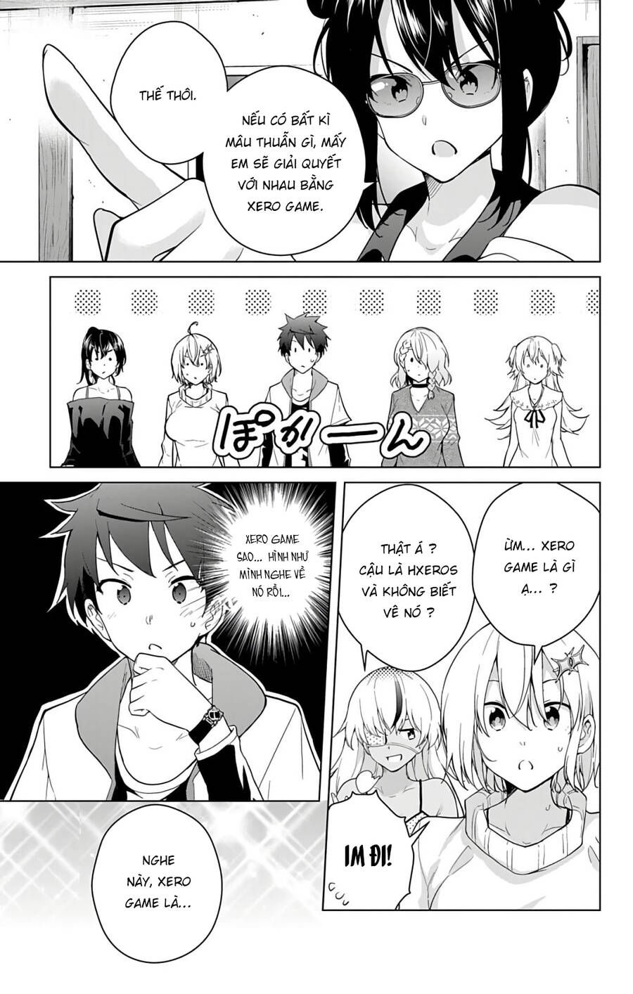 dokyuu hentai hxeros chapter 49 14