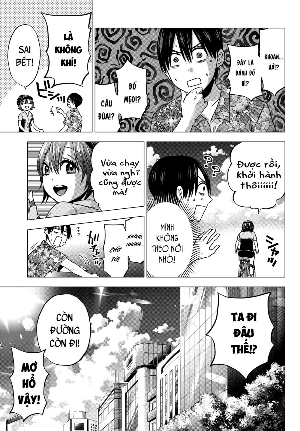 kakkou no iinazuke chapter 45 7
