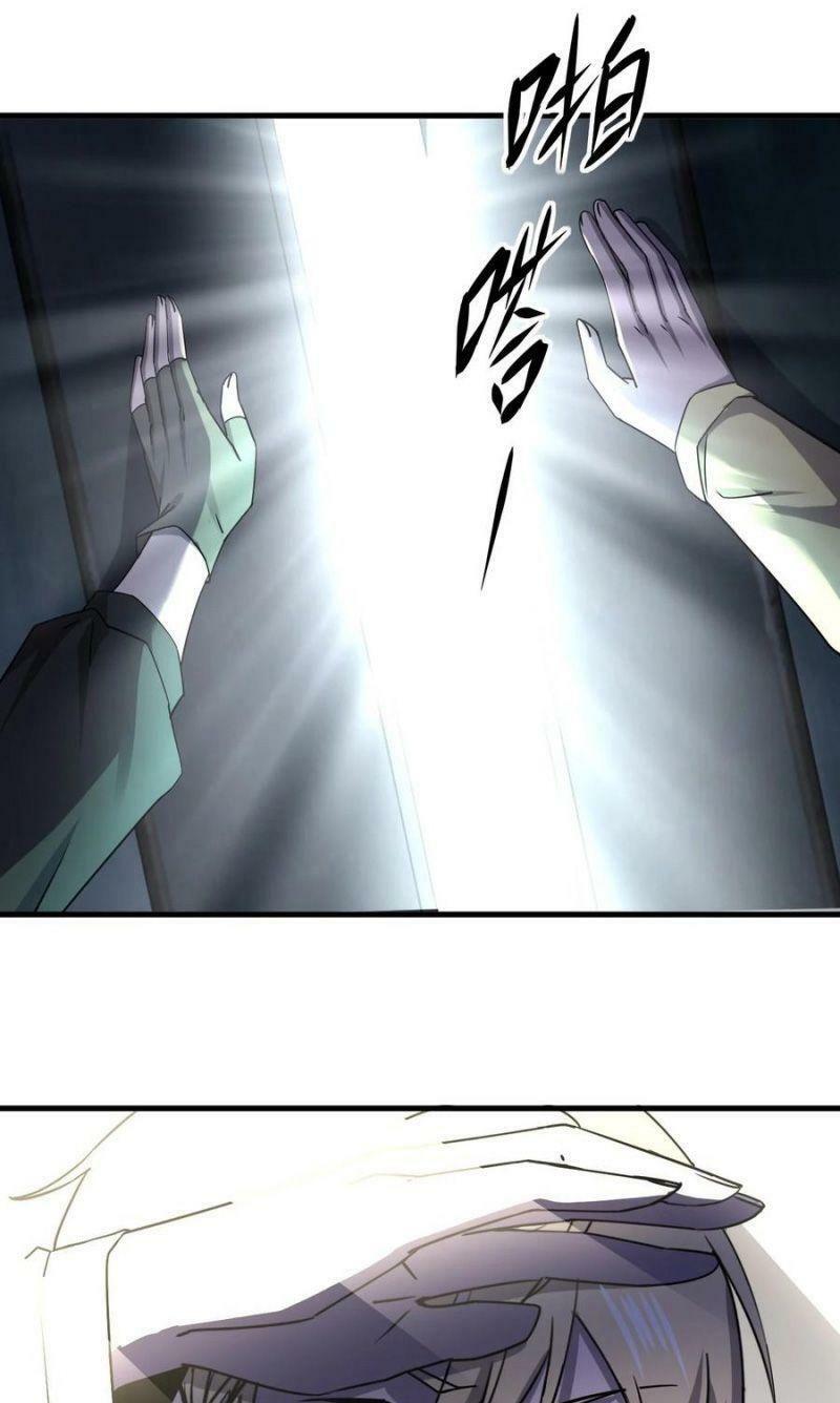 đừng hiểu lầm, tôi mới là người bị hại! chapter 35 43