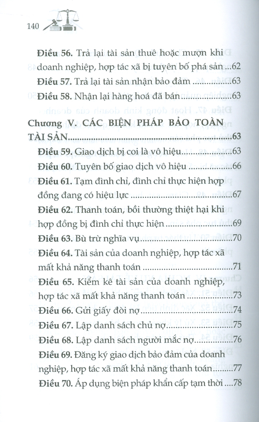 Luật Phá Sản Năm 2014 (Sửa Đổi, Bổ Sung Năm 2025)