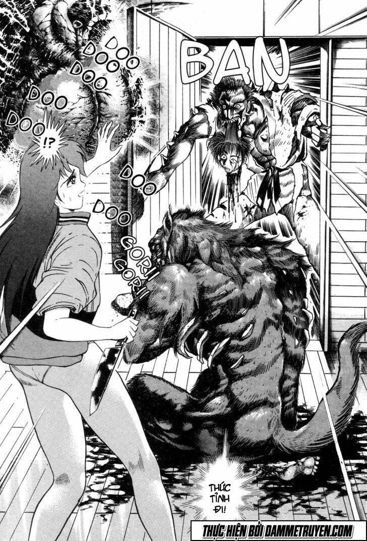 devilman lady manga chapter 1.3 16