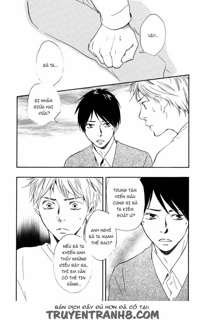 sugiru juunana no haru chapter 13 9