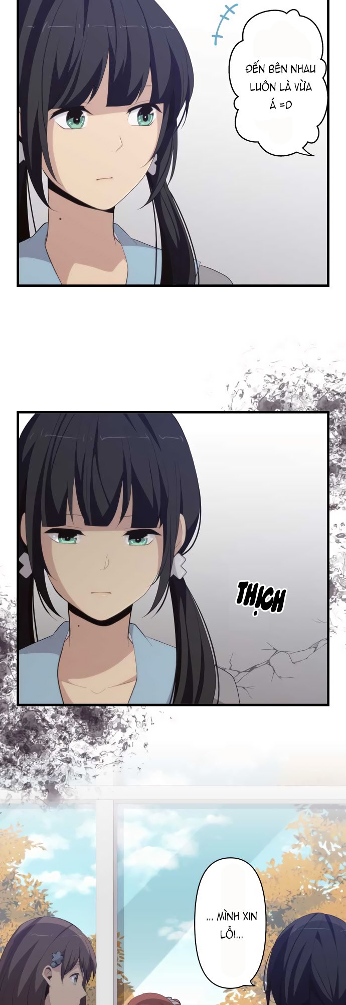 relife chapter 182 8