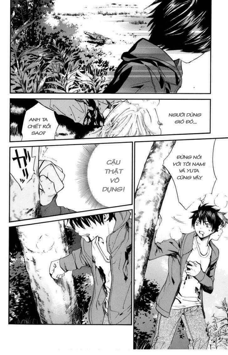 alive - the final evolution chapter 34 11