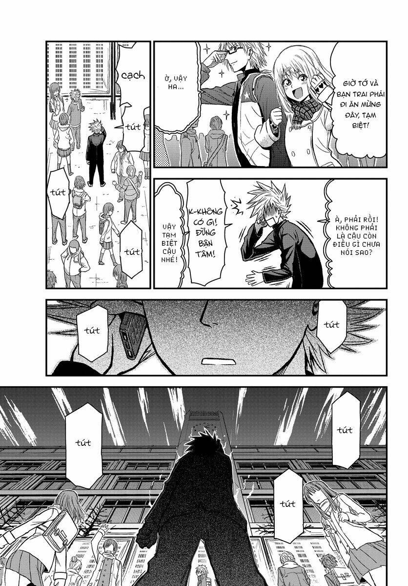 hanekoi lion chapter 1 40