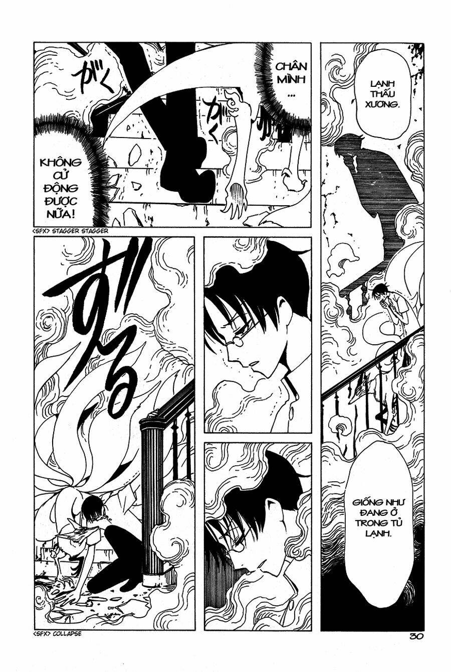 xxxholic - hành trình bí ẩn chapter 49 31
