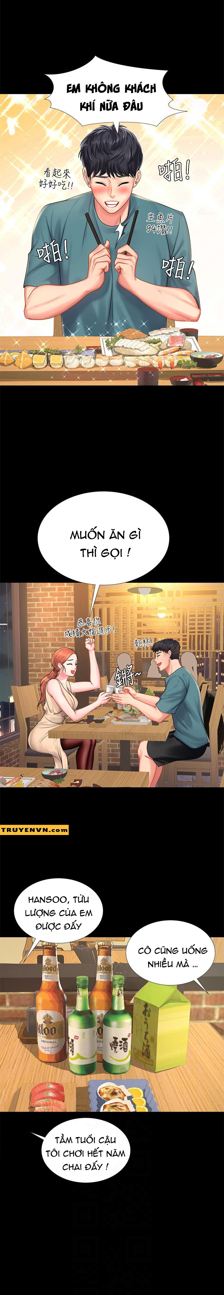 should i study at noryangjin? chapter 34 4