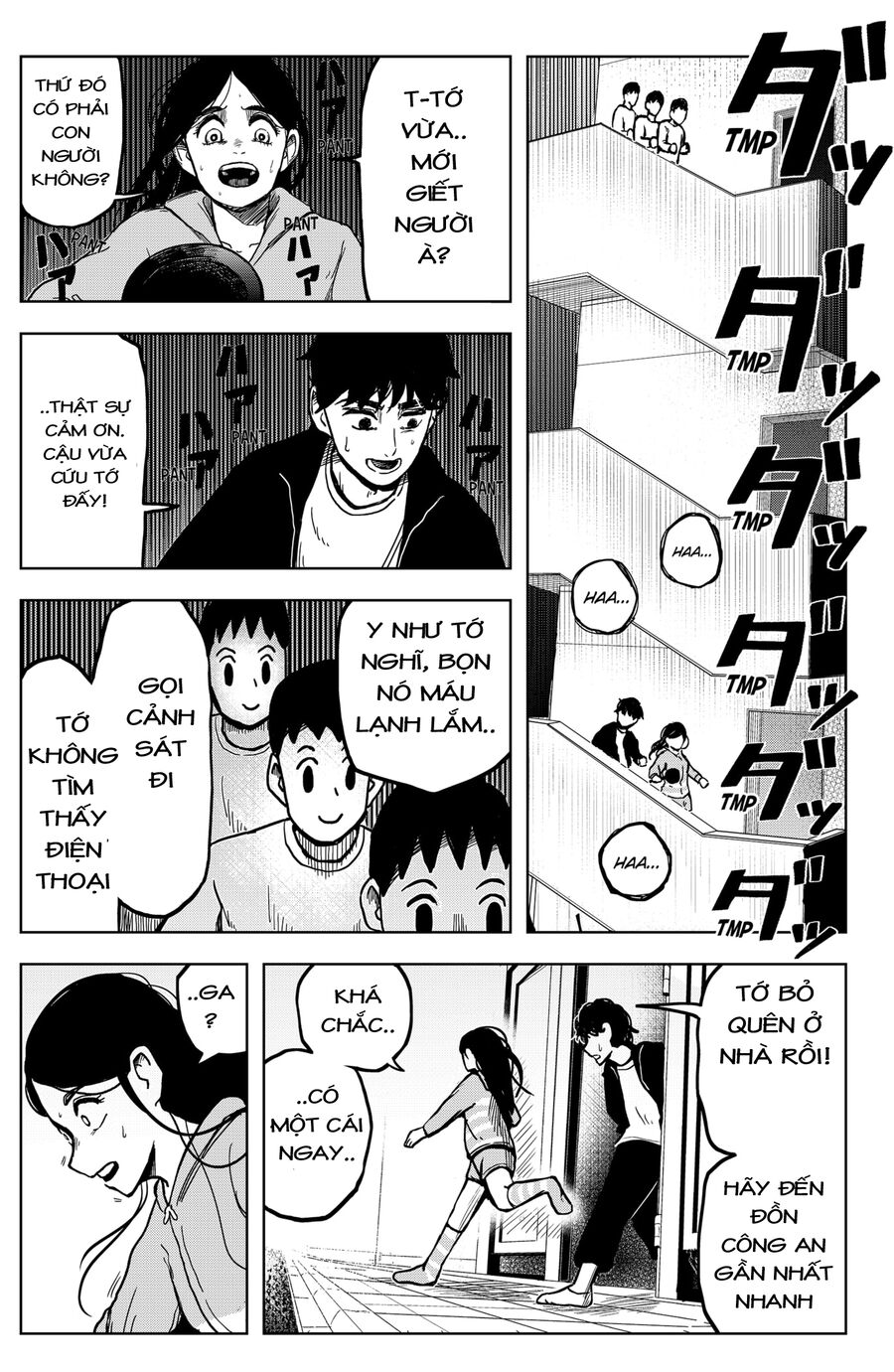 thế giới của shibata chapter 2 26