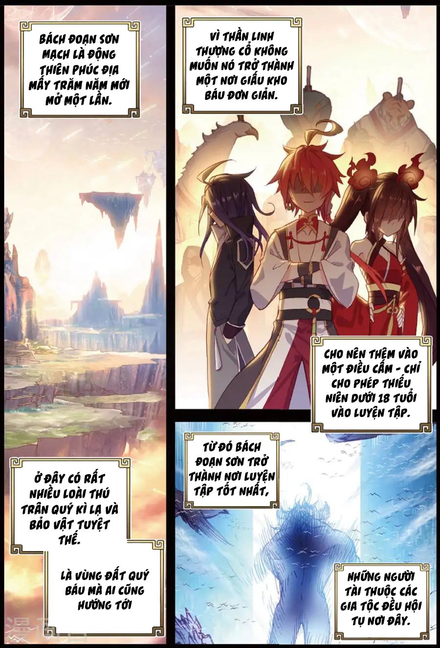 thế giới hoàn mỹ [m] chapter 96 1