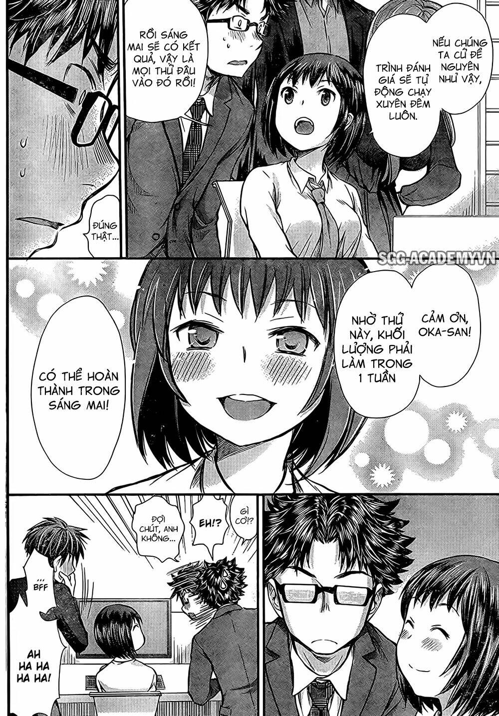 system engineer chapter 7 14