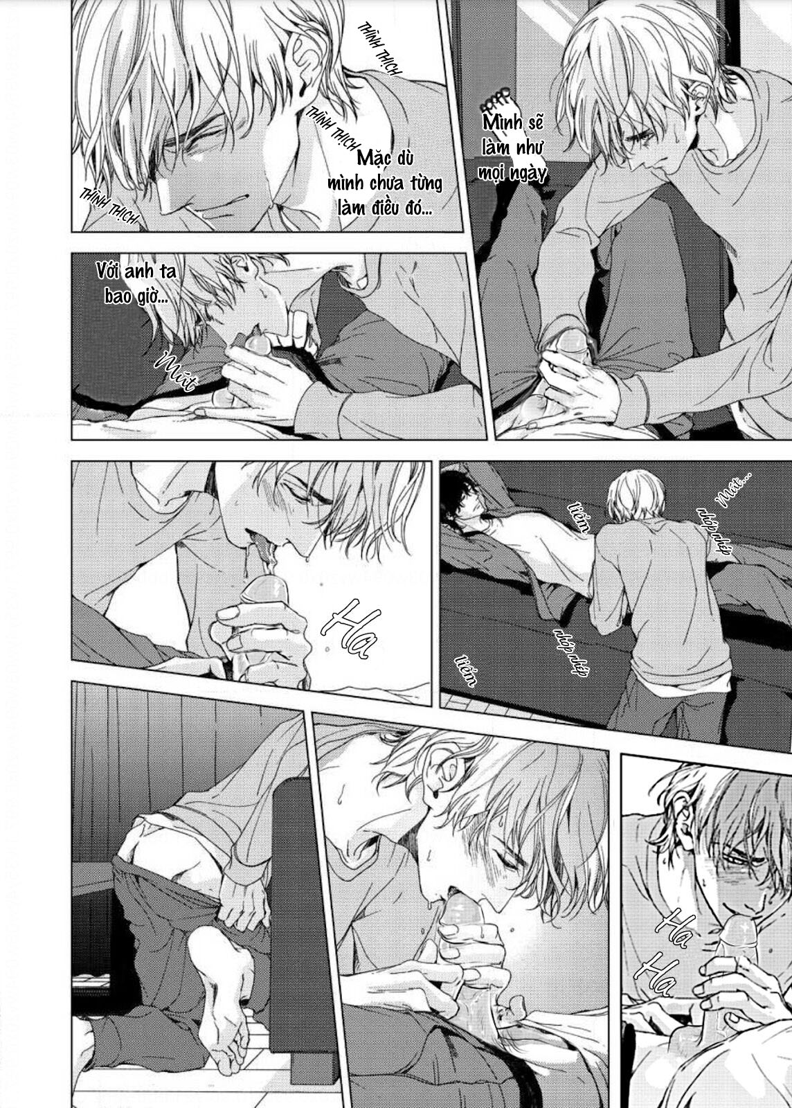 sei no gekiyaku chapter 4 23