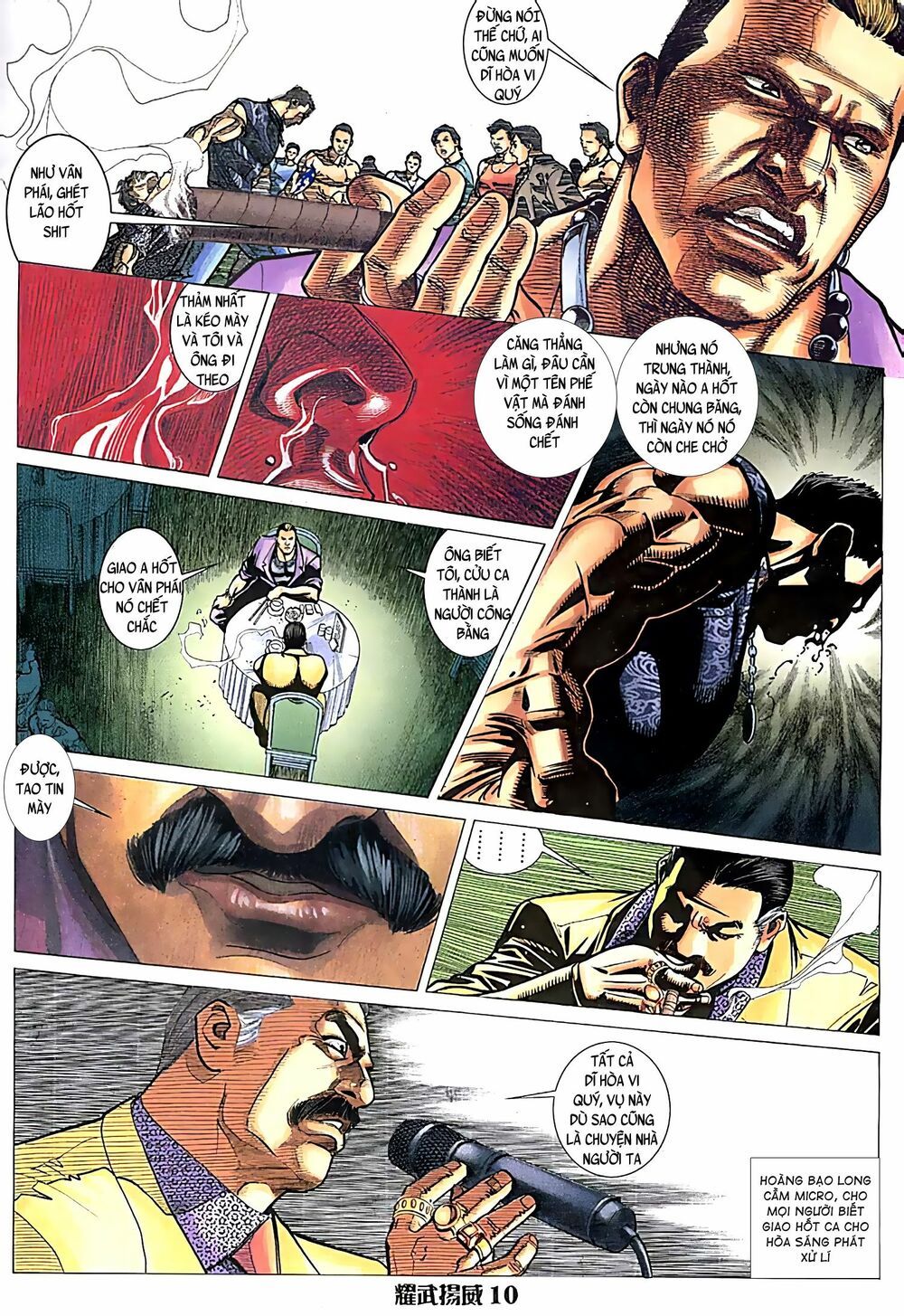 diệu võ dương oai chapter 80 8