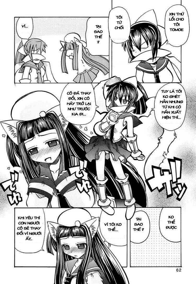 marugoto anju gakuen chapter 16 9