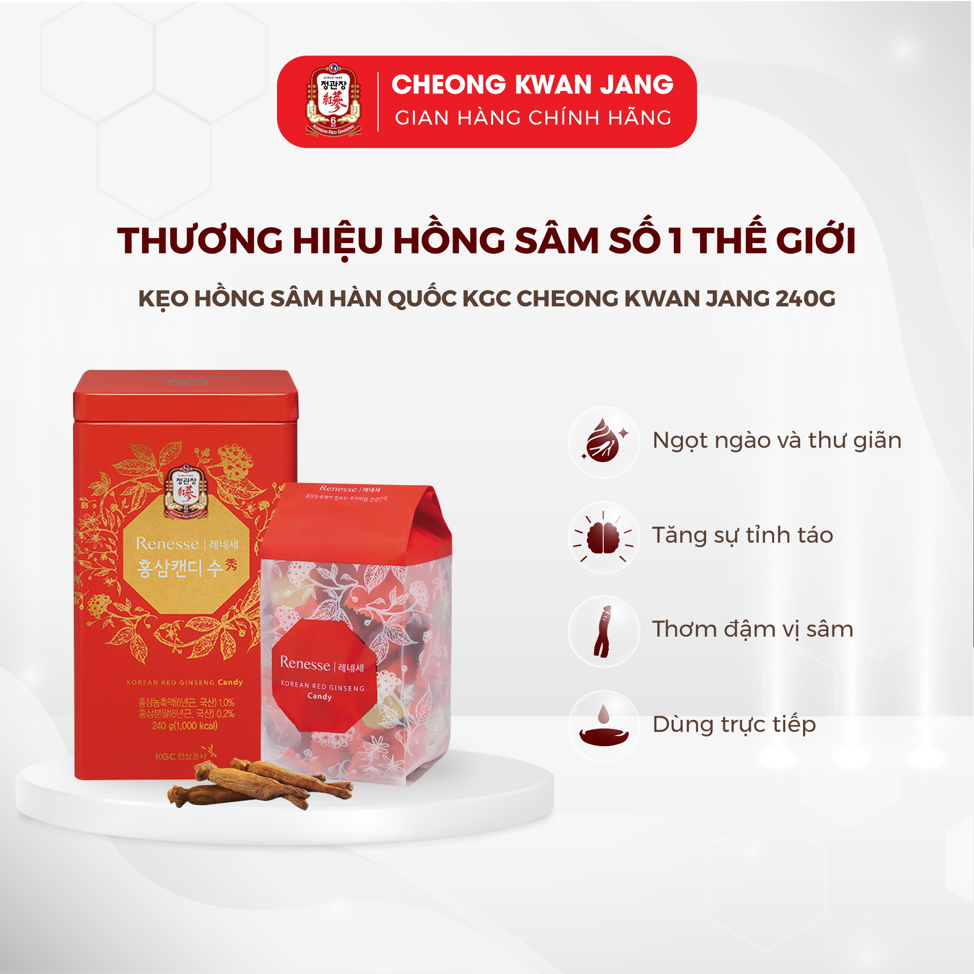 Kẹo Hồng Sâm KGC Cheong Kwan Jang (240g) - Kẹo Sâm Hàn Quốc