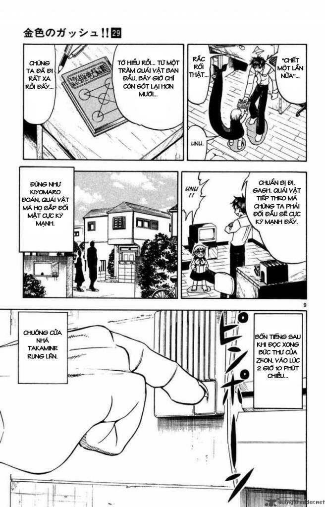 konjiki no gash!! chapter 278 10