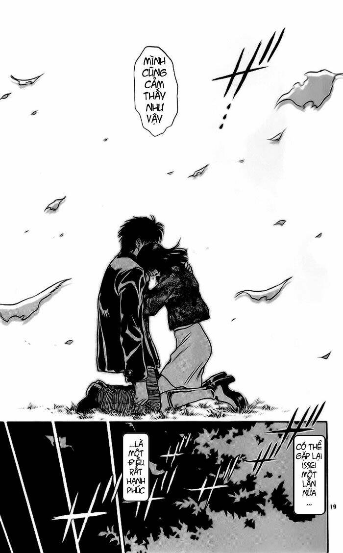 salad days chapter 22 20