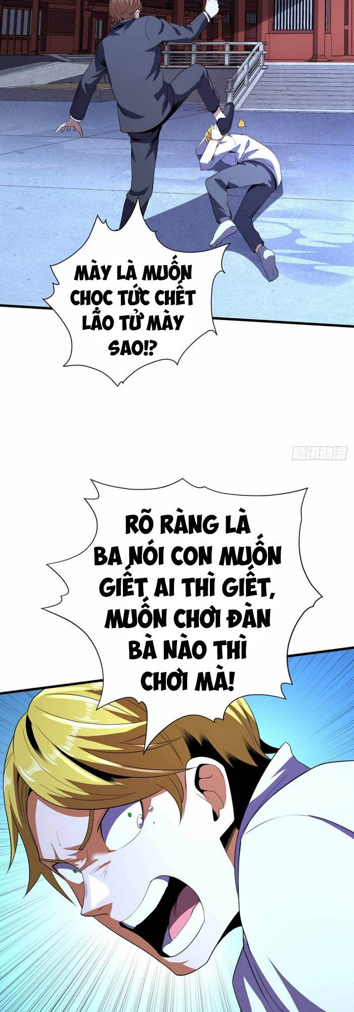 vương bài thần y chapter 65 24