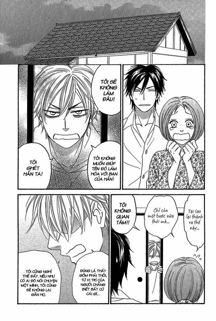 ayakari-zoushi chapter 2 17