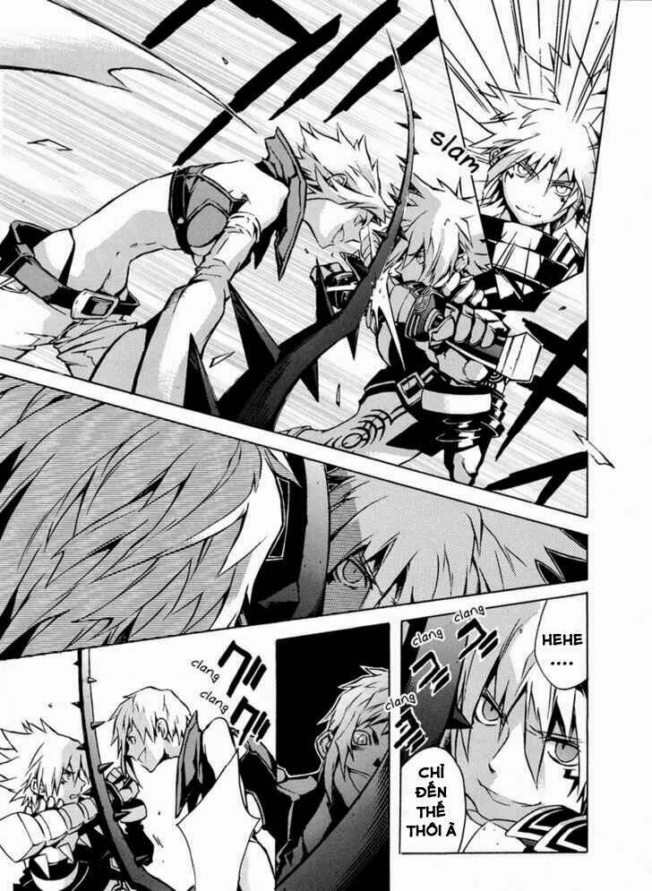 the terror of death chapter 3 12