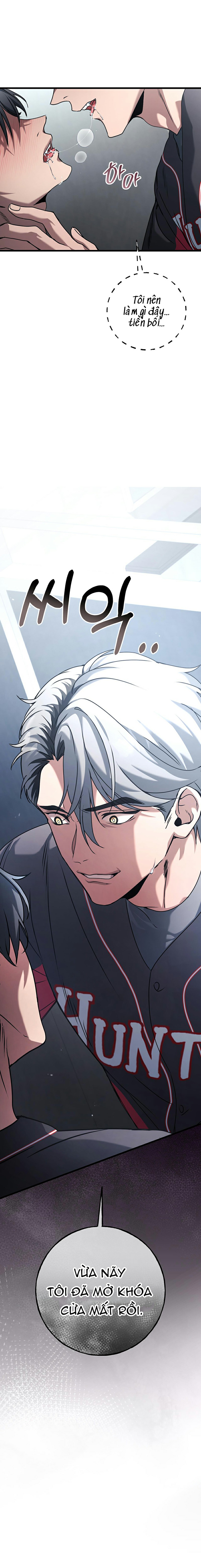 bad not bat chapter 1 22