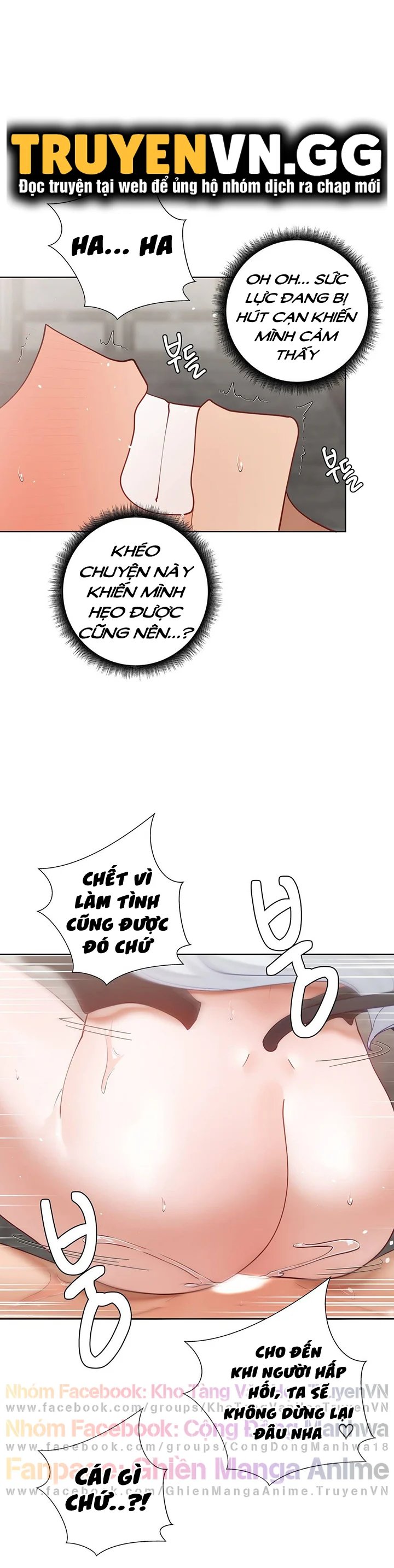 gia sư nữ quái chapter 92 17