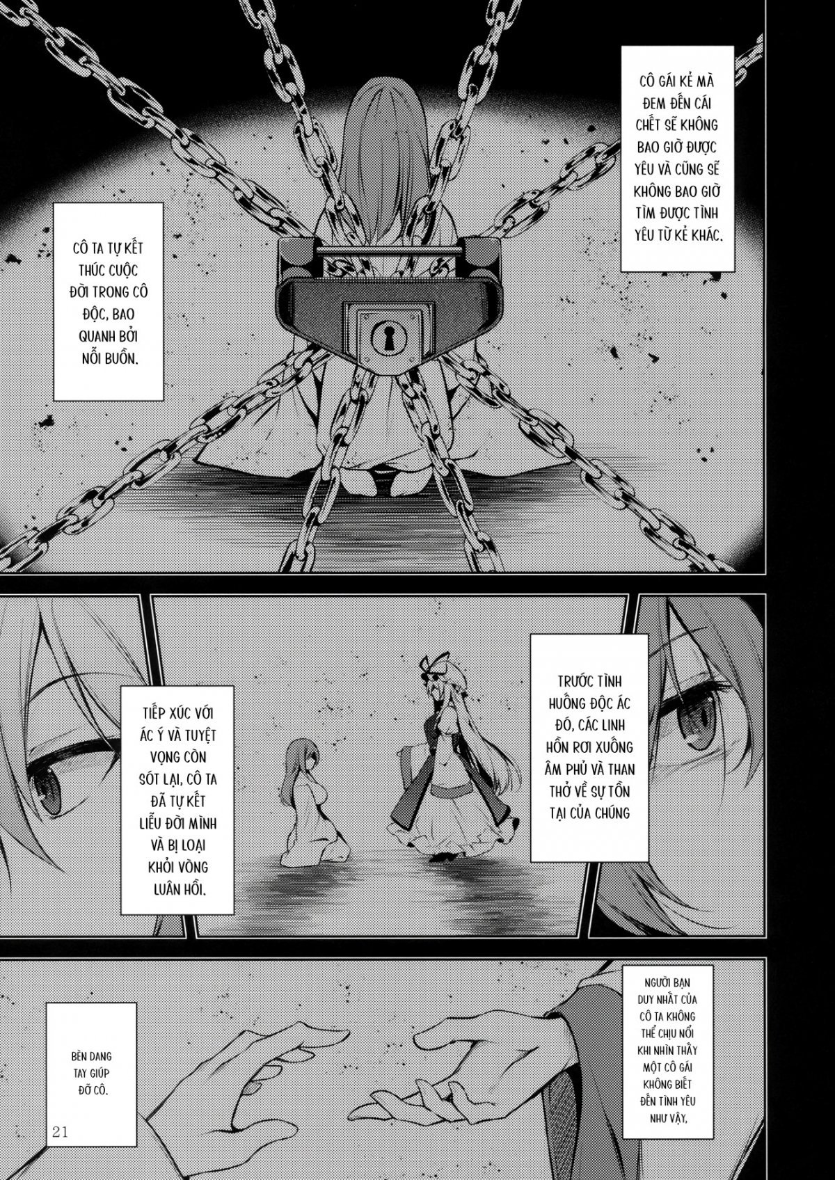 lịch trình buổi sáng của hakumayo chapter 0 22