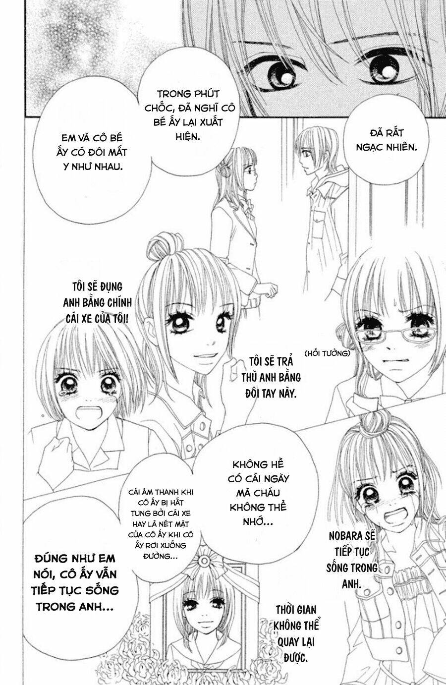 inochi chapter 12 16