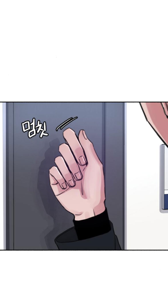 nàng thơ nổi tiếng - nàng thơ myung chapter 22.2 30