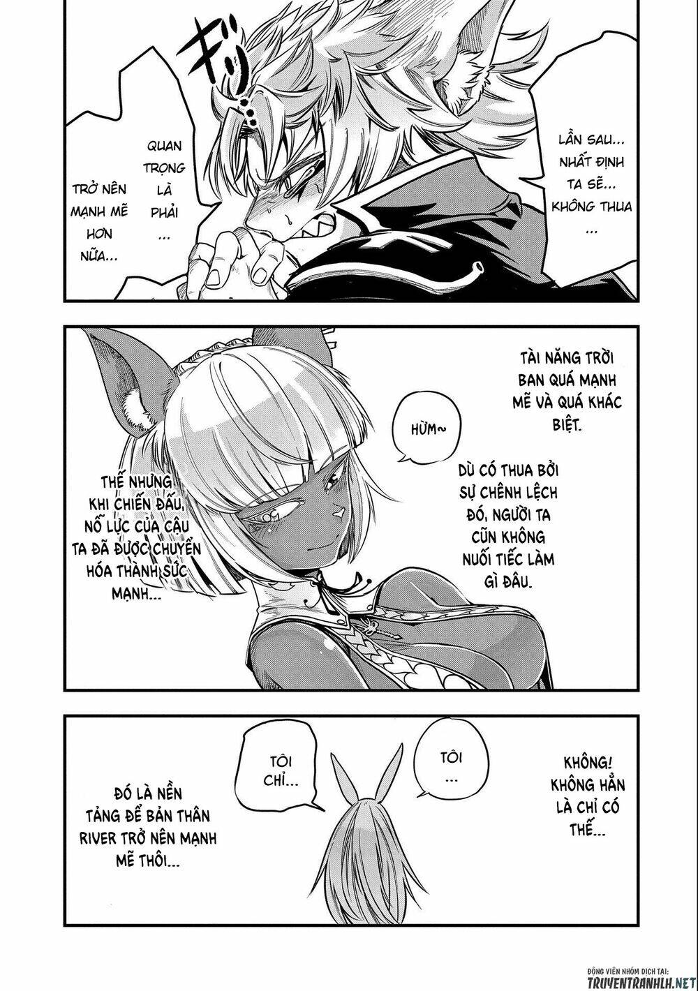 sekai saikyou no doryokuka: sainou ga (doryoku) datta no de kouritsu yoku kikakugai no doryoku o shi chapter 8 21