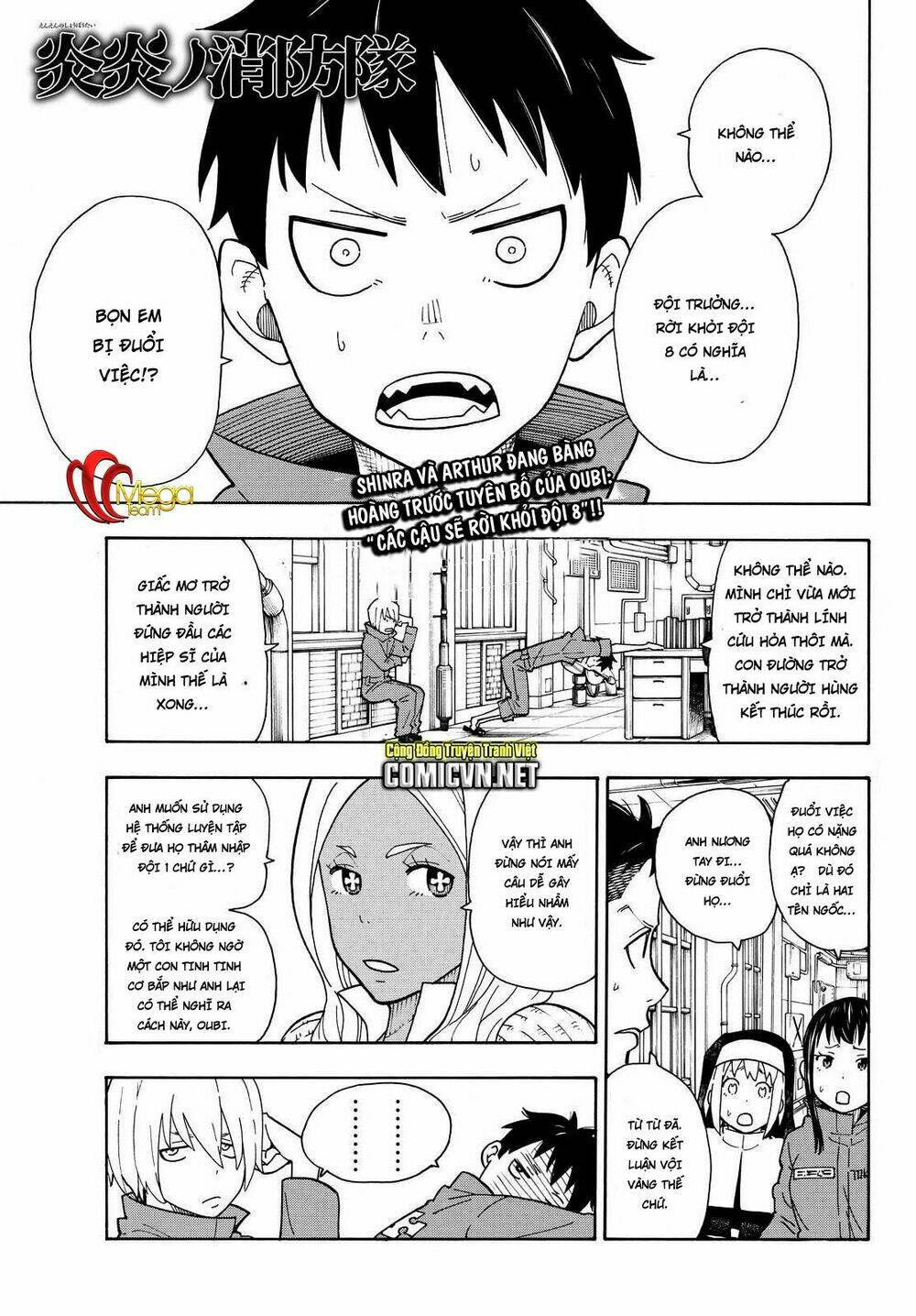 biệt đội lính cứu hỏa chapter 22 1