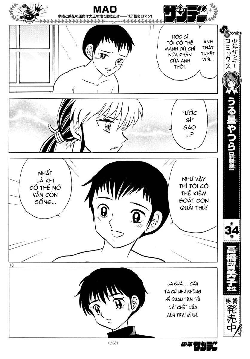 mao (takahashi rumiko) chapter 72 16