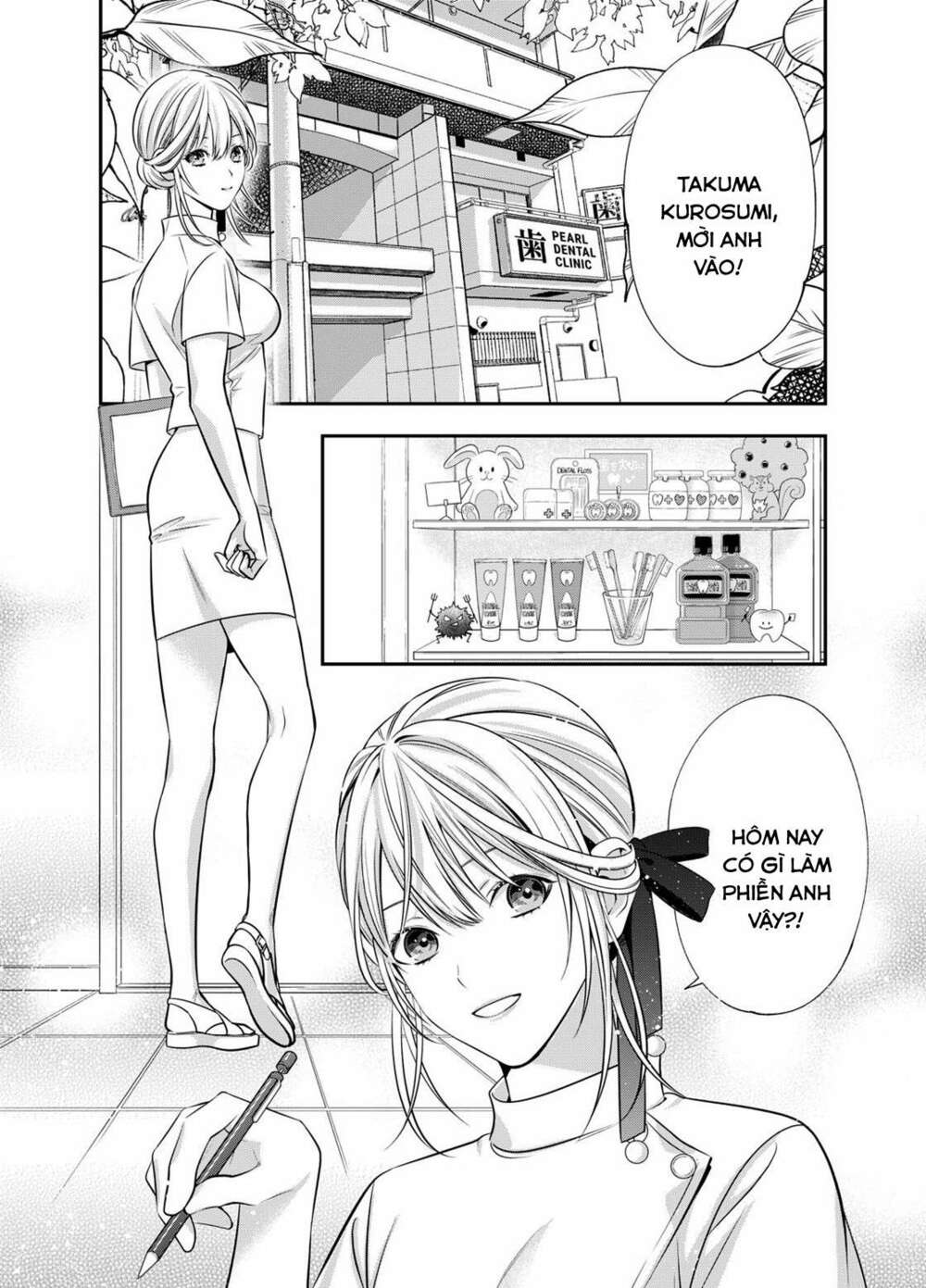 excuse me dentist, its touching me! chapter 5 1