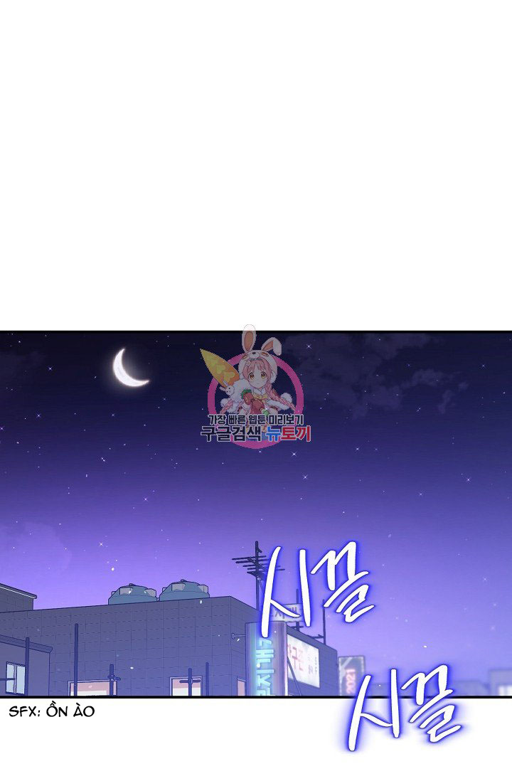 thở chung bầu không khí chapter 27 1