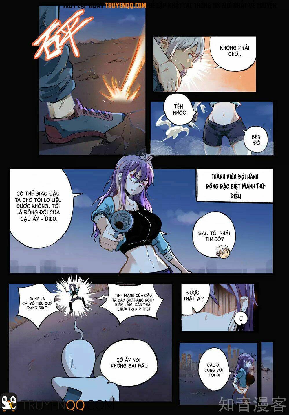 thế giới chết chóc chapter 14 4